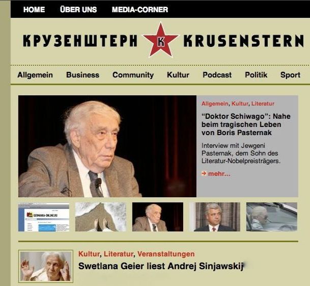 Krusenstern-Weblog Krusenstern, Screenshot des Weblogs im Juli 2008.